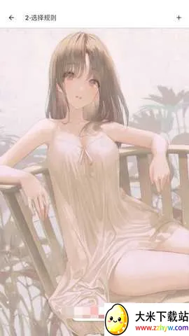 ���߶˿�2026���°汾v1.1 ��׿���ͼ