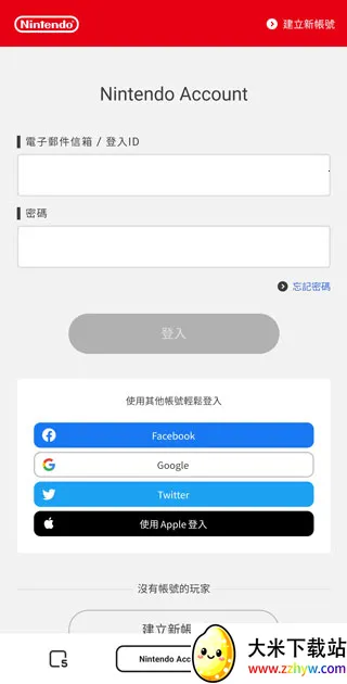 �����üҳ����2026�ٷ�����