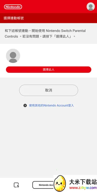 �����üҳ����2026�ٷ�����