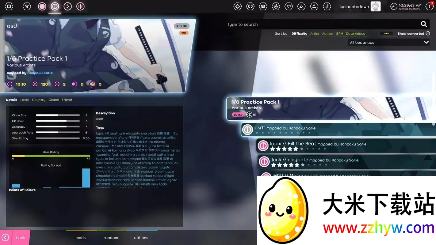 osu����վ2026�ٷ����°汾v2025.813.0-tachyon ��Ѱ��ͼ