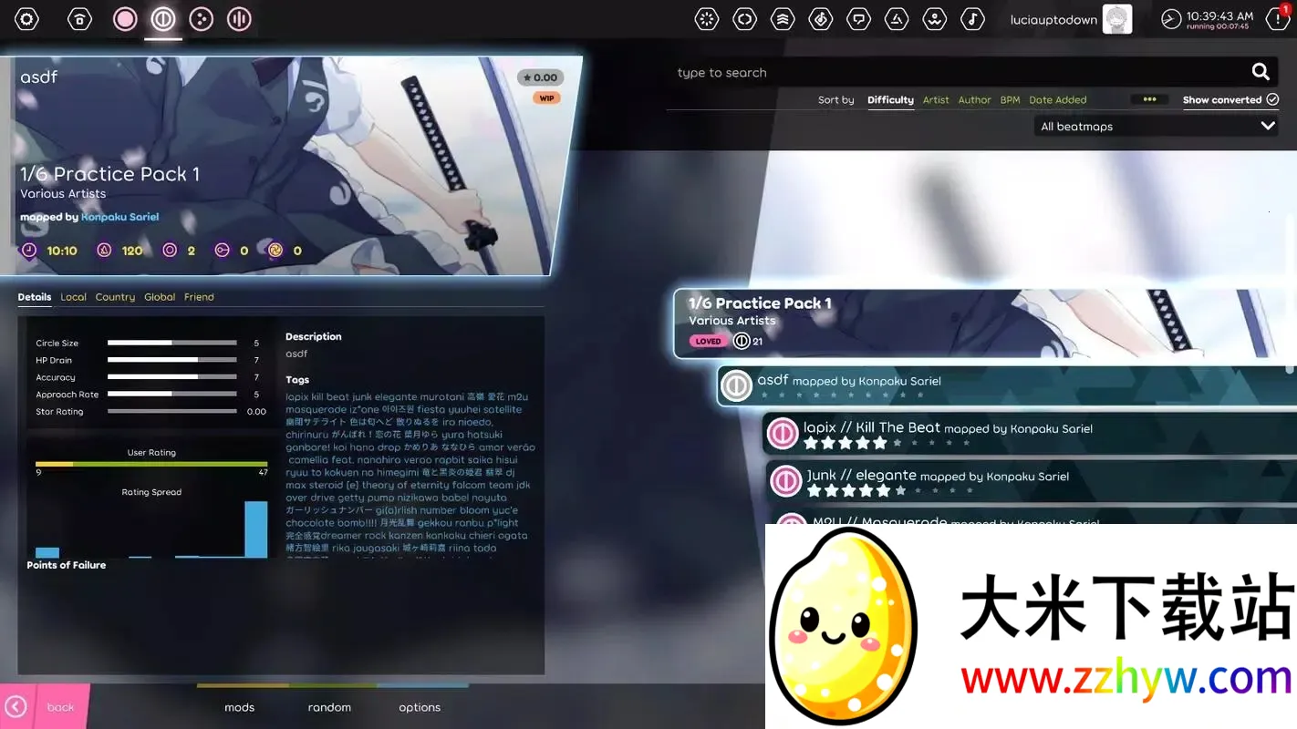 osu����վ2026�ٷ����°汾v2025.813.0-tachyon ��Ѱ��ͼ