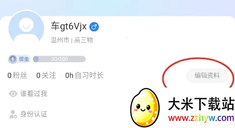 �߿�ֱͨ��2026���°汾