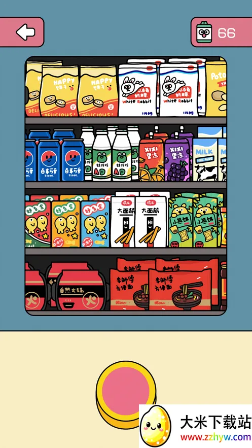 ����һ��v1.0 �ٷ������ͼ