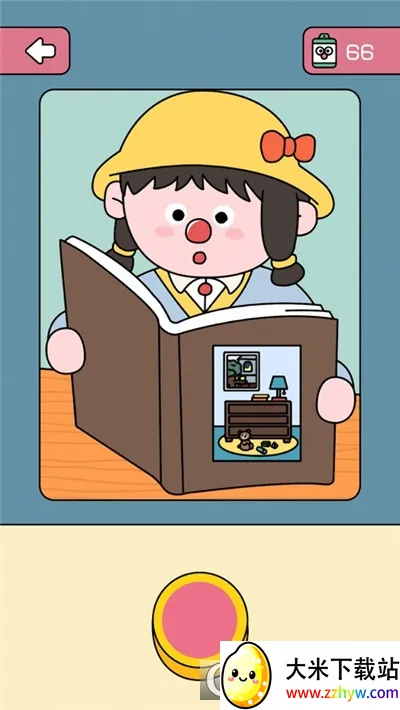 ����һ��v1.0 �ٷ������ͼ