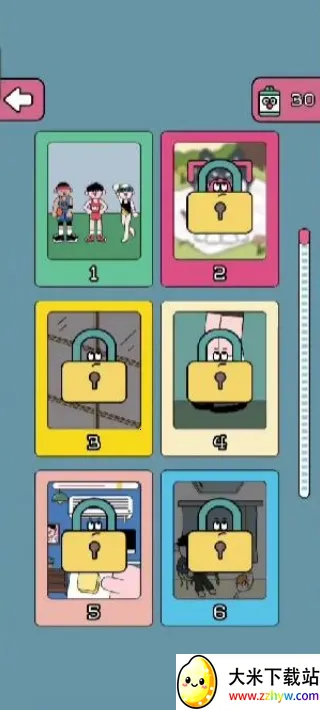 ����һ��