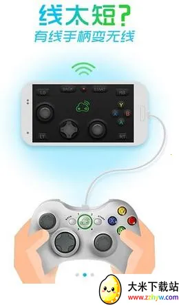 С������v1.3.0 ��Ѱ��ͼ