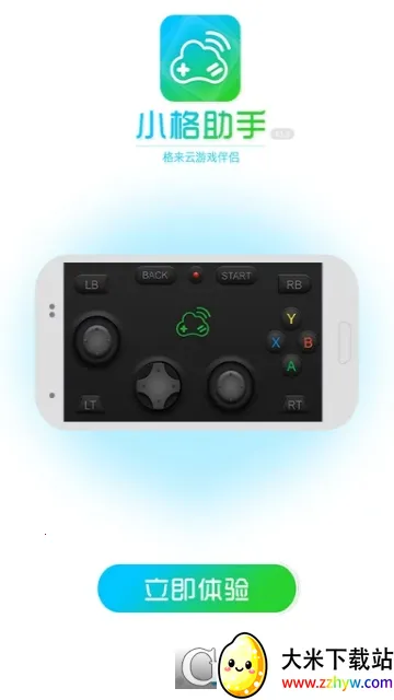 С������v1.3.0 ��Ѱ��ͼ