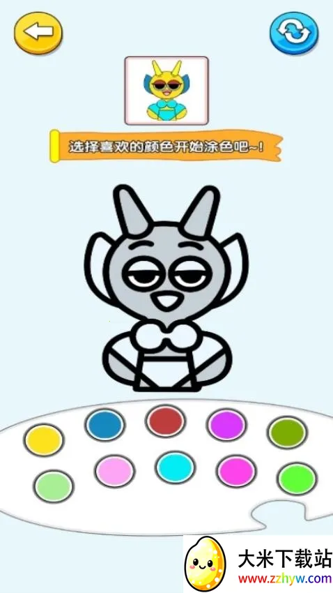 �ֻ��ʦ2026�ٷ�����v1.0.0 ��׿���ͼ