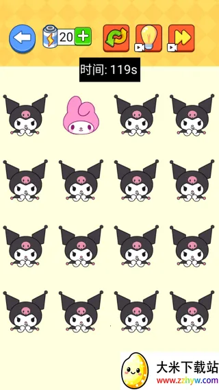 �ֻ��ʦ2026�ٷ�����v1.0.0 ��׿���ͼ