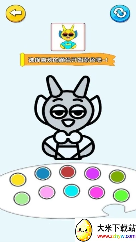 手绘大师2026官方正版 手绘大师2026官方正版