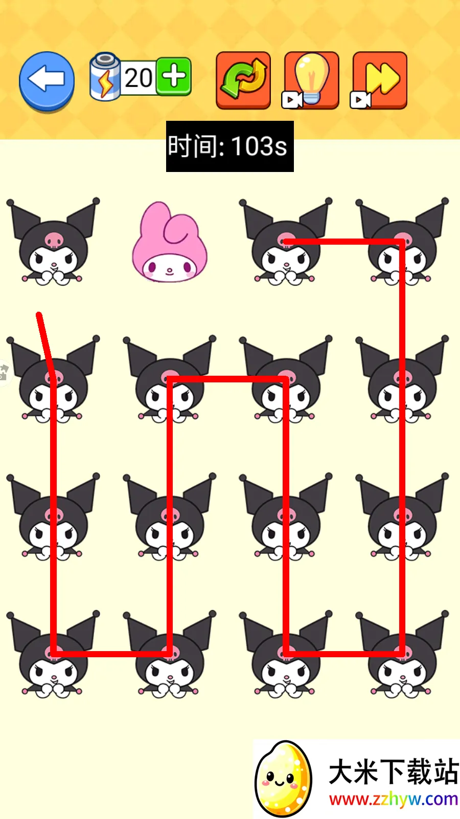 手绘大师2026官方正版 手绘大师2026官方正版