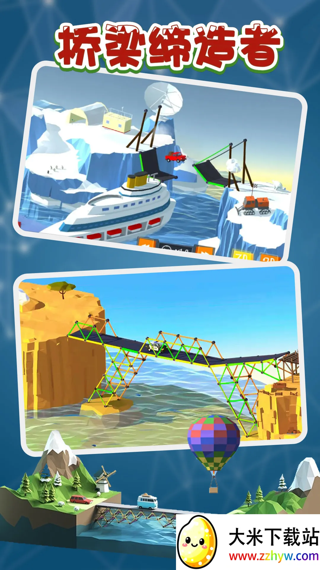 ����������v1.13 �ٷ������ͼ