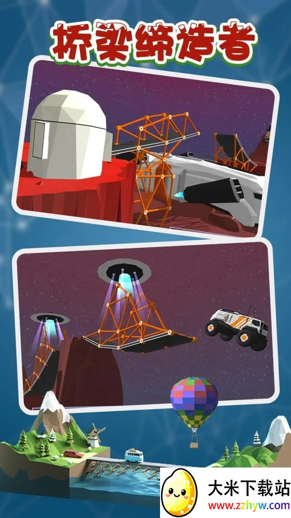 ����������v1.13 �ٷ������ͼ