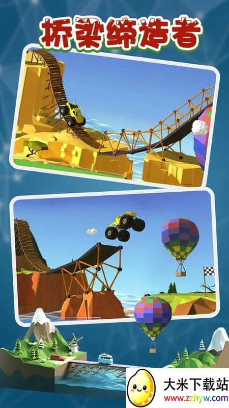 ����������v1.13 �ٷ������ͼ