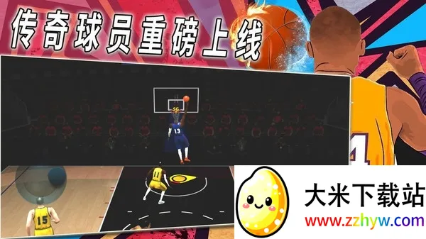 ���������Ѫ����2026���°汾v1.0 �ٷ������ͼ