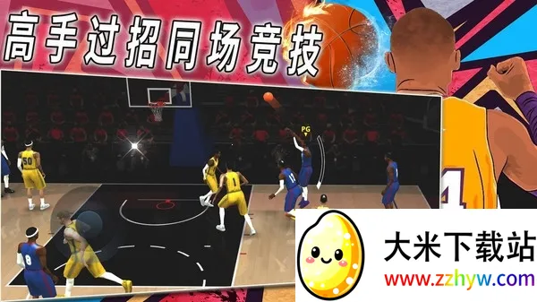 ���������Ѫ����2026���°汾v1.0 �ٷ������ͼ