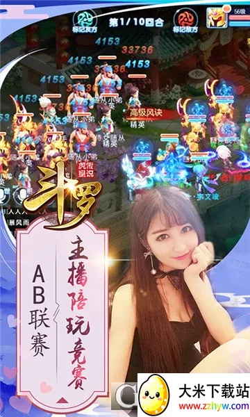 城堡守卫队2026最新版本 城堡守卫队2026最新版本