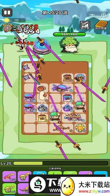 �Ǳ�������2026���°汾v1.0.0 �ٷ������ͼ