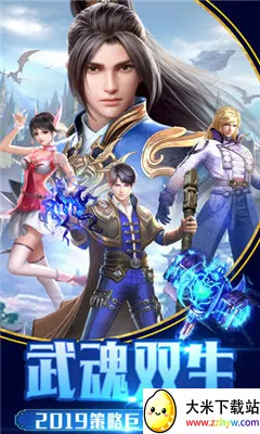 城堡守卫队2026最新版本 城堡守卫队2026最新版本