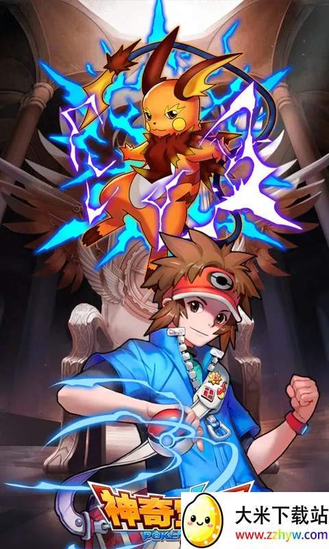 ���汦���ڴ�ѵ��ʦ��׿���ֻ���v1.1.0 �ֻ����ͼ