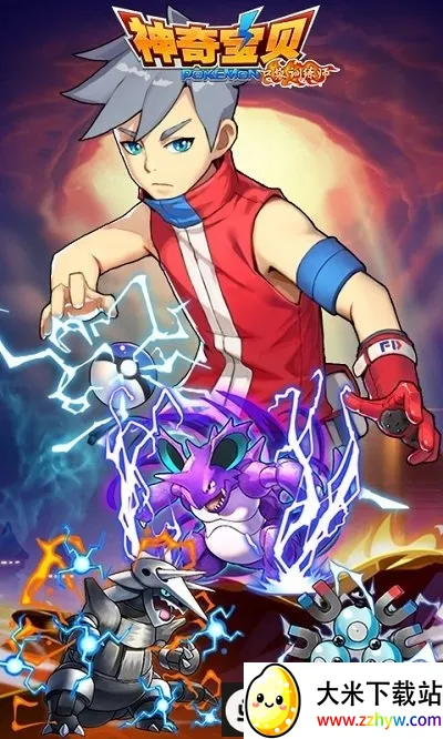 ���汦���ڴ�ѵ��ʦ��׿���ֻ���v1.1.0 �ֻ����ͼ