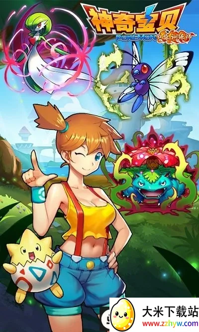 ���汦���ڴ�ѵ��ʦ��׿���ֻ���