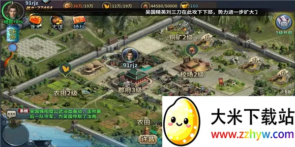 ��ս��2026�ٷ�����