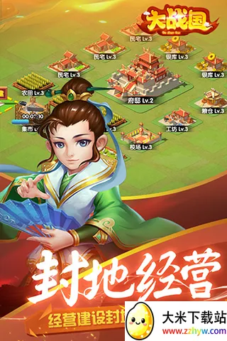 ��ս��2026�ٷ�����v1.0.1 �ٷ������ͼ