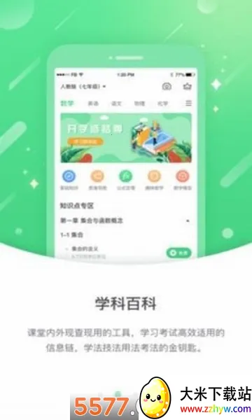 ��������2026���°汾