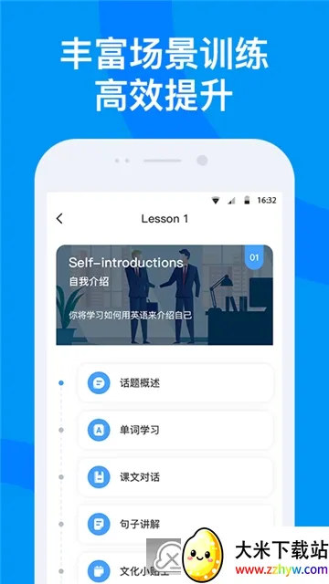 ��������2026���°汾