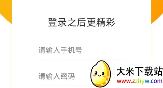 �����Ͱ�2026���ذ�װ