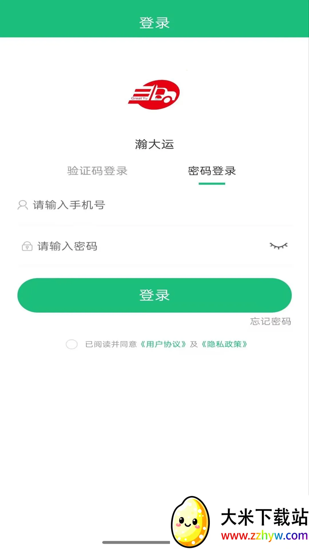 嫴���V4.1.9.3 ��Ѱ��ͼ