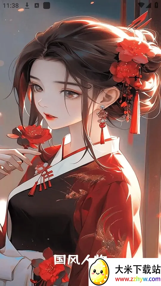 Civitaiv1.0.2.2 �ֻ����ͼ