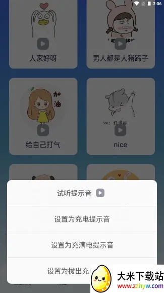 �����ʾ����عܼ�