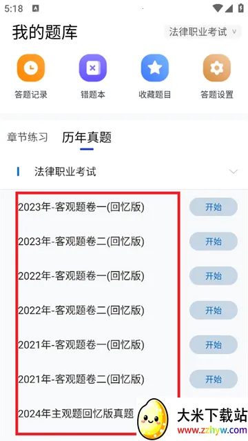 ���ɽ���