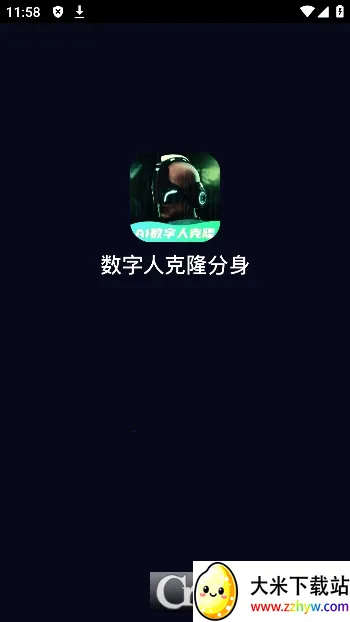 �����˿�¡����2026�ٷ����°汾