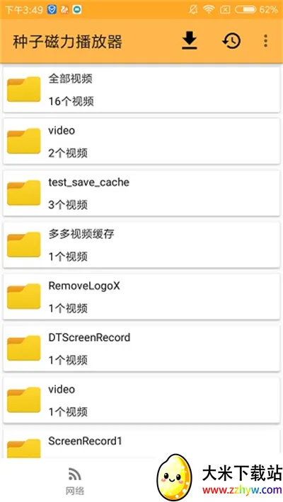 �������Ӳ�����2026�ٷ�����