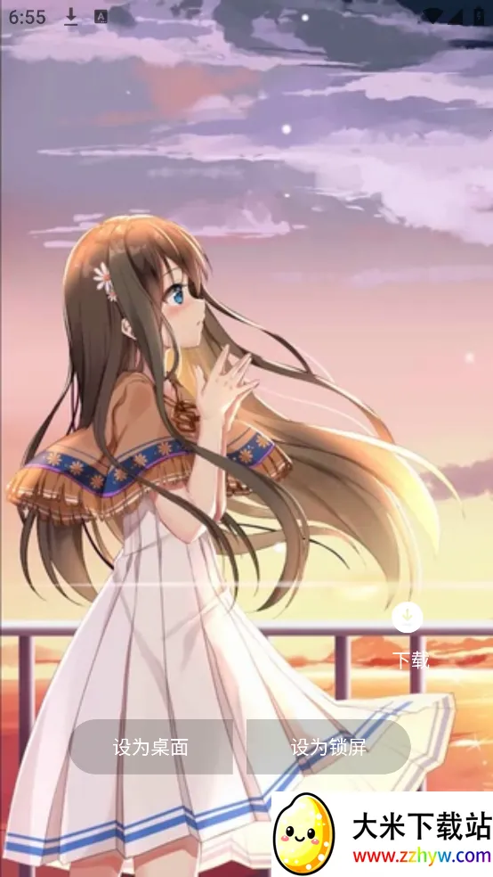 ��ө��̬��ֽ2026���ذ�װv1.0.6 ��׿���ͼ