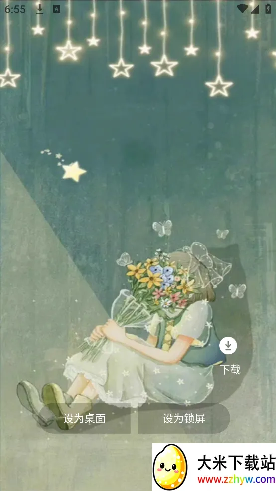 ��ө��̬��ֽ2026���ذ�װv1.0.6 ��׿���ͼ