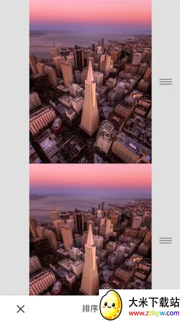 ��ͼƴ�Ӵ�ʦv2.0.7 �ֻ����ͼ