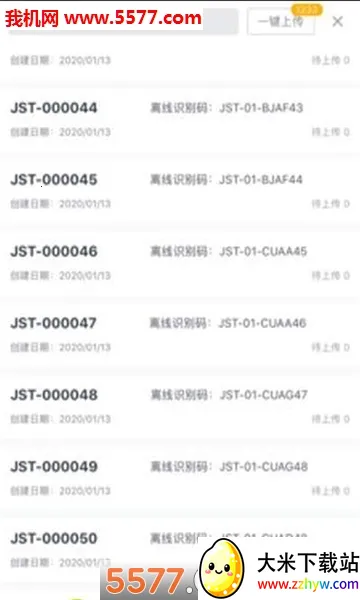 �������v1.0.1 ��Ѱ��ͼ