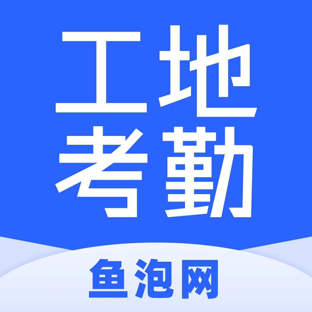 ���ݹ��ؿ���2026���ذ�װv2.5.5 ��׿��