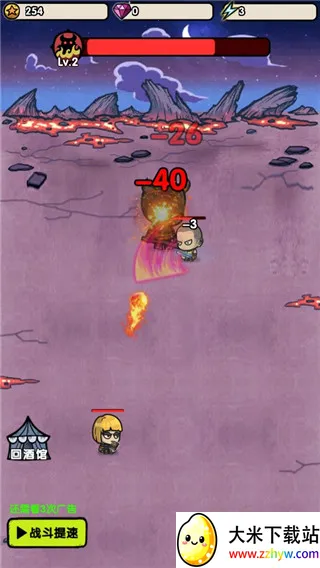 招募小酒馆 招募小酒馆