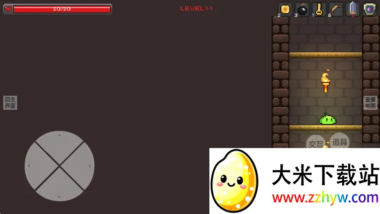 ʷ��ķ����v1.0.2 �ٷ������ͼ