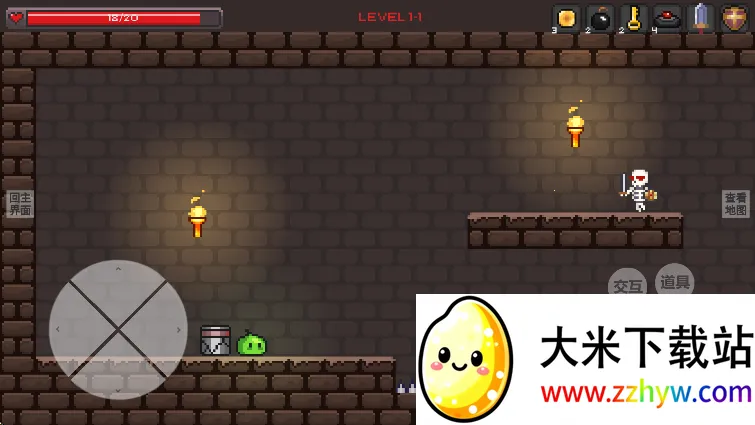 ʷ��ķ����v1.0.2 �ٷ������ͼ