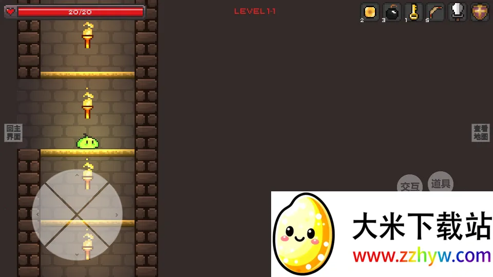 ʷ��ķ����v1.0.2 �ٷ������ͼ