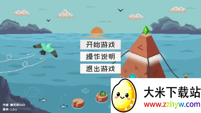 ʷ��ķ����v1.0.2 �ٷ������ͼ