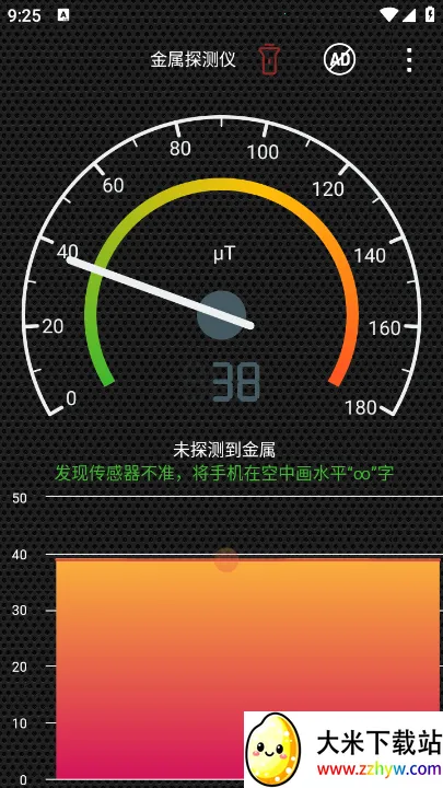 ����̽����2026���ذ�װ