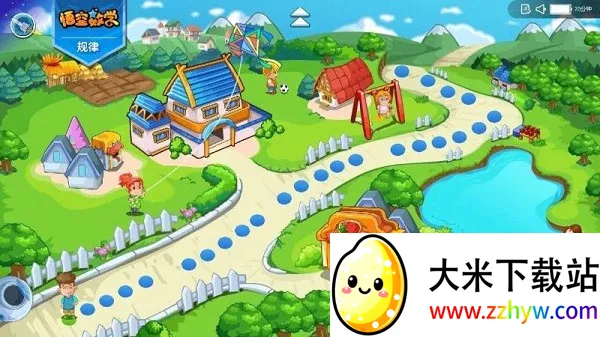 �����ѧv2.3.8 ��׿���ͼ