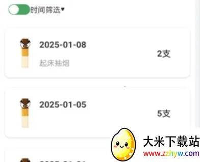 ����������2026���°汾